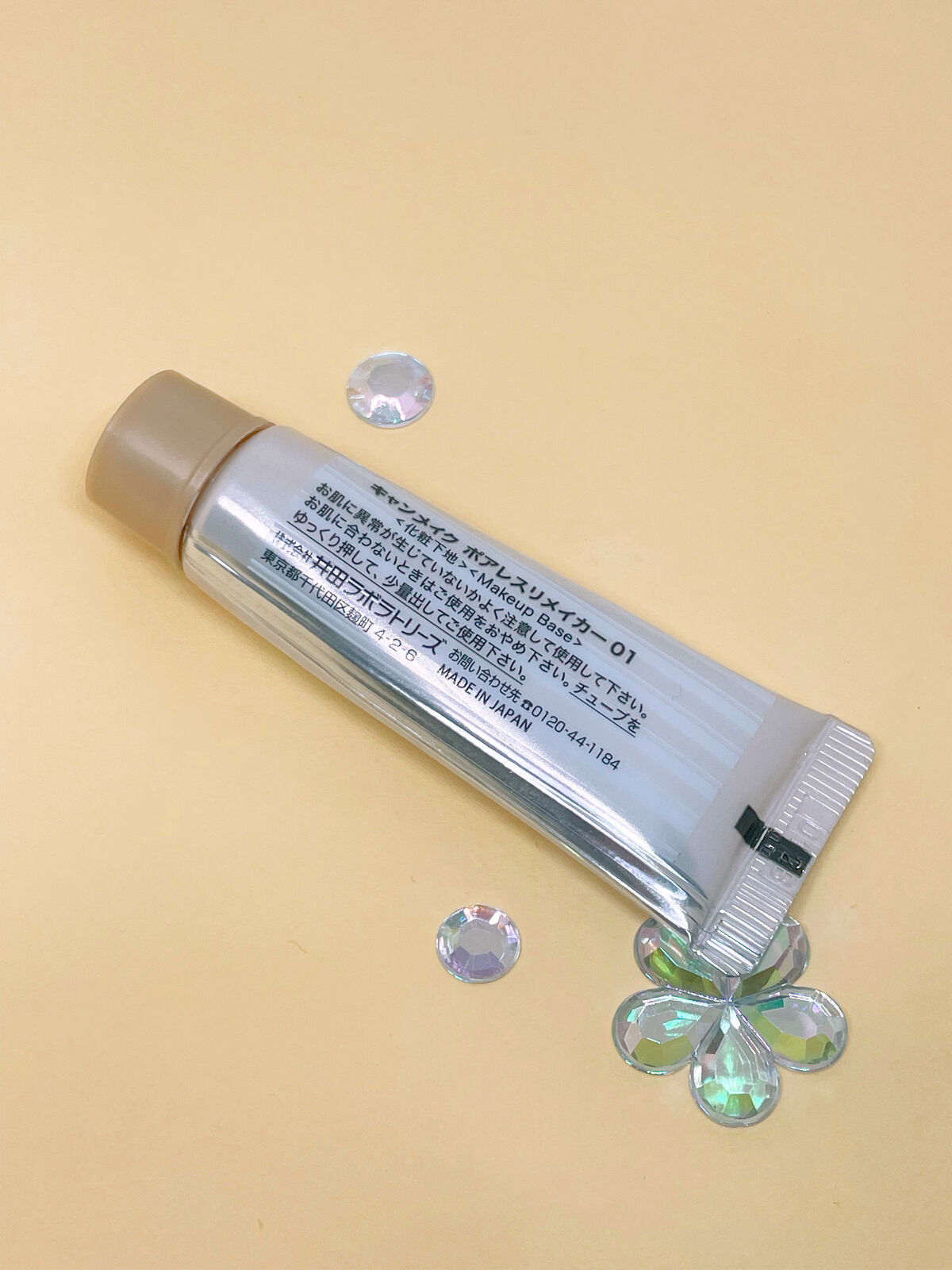 ポアレスリメイカー/キャンメイク/化粧下地を使ったクチコミ（3枚目）