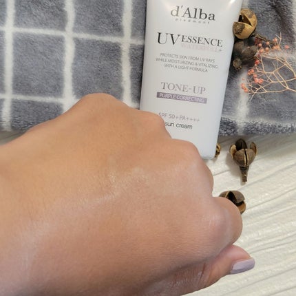 ダルバ ウォータフル トーンアップ サンクリーム(パープル)/ダルバ/日焼け止めクリームを使ったクチコミ(8枚目)