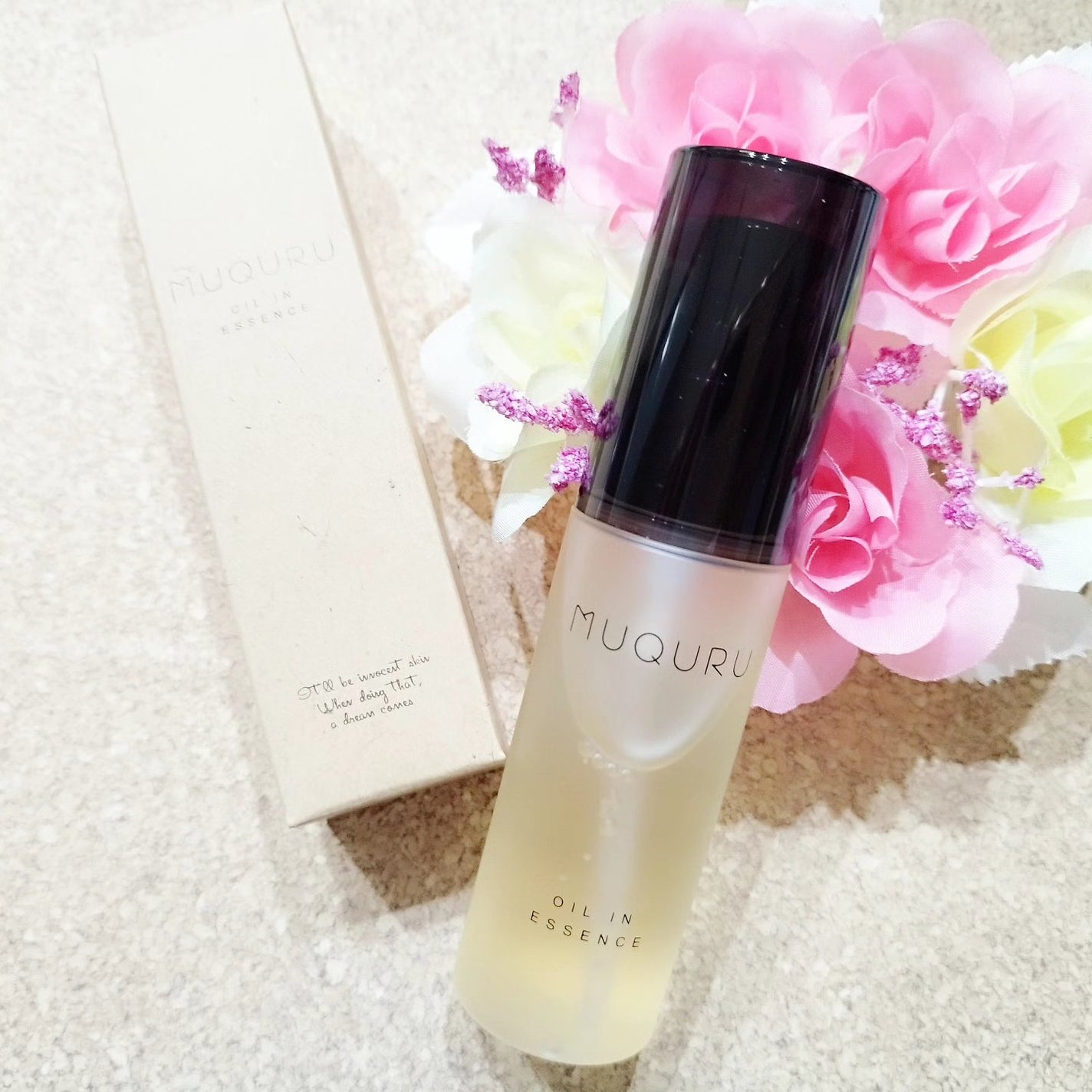 オイルインエッセンス/MUQURU/ブースター・導入液を使ったクチコミ(1枚目)