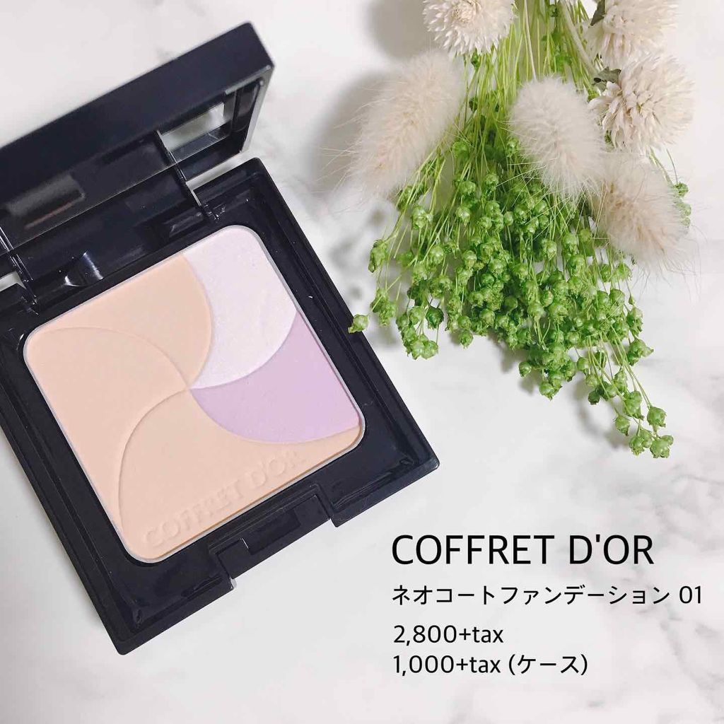 ããªã³ãŒããã¡ã³ããŒã·ã§ã³/ã³ãã¬ããŒã«/ããŠããŒãã¡ã³ããŒã·ã§ã³ã䜿ã£ãã¯ãã³ãïŒ1æç®ïŒ