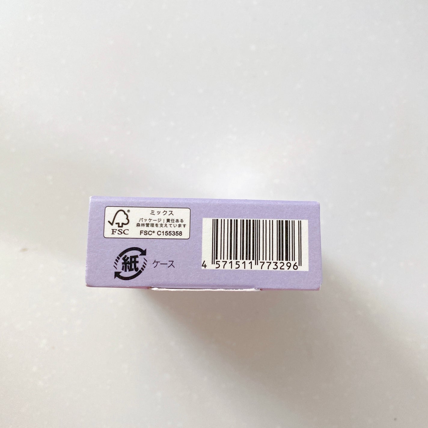 モイストバーム/WHOMEE/フェイスバームを使ったクチコミ(9枚目)