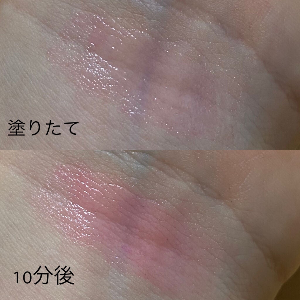 【旧】ディオール アディクト リップ グロウ/Dior/リップケアを使ったクチコミ(2枚目)