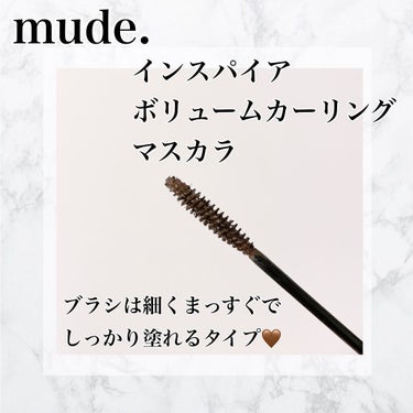 MD インスパイアロングラッシュ カーリングマスカラ/mude/マスカラを使ったクチコミ（2枚目）