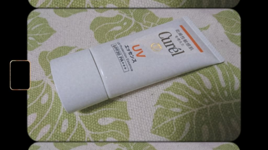 UVエッセンス SPF30/キュレル/日焼け止め・UVケアを使ったクチコミ（1枚目）