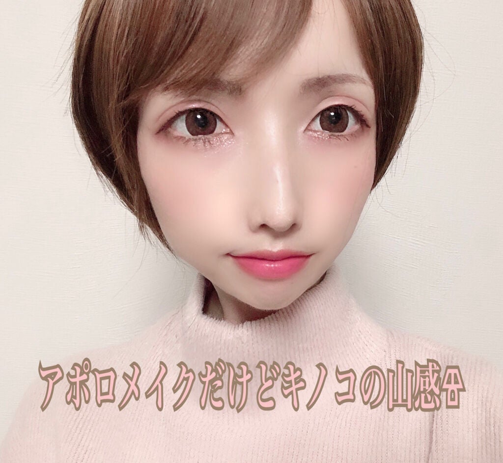 クリームチーク/キャンメイク/ジェル・クリームチークを使ったクチコミ(4枚目)