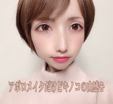 クリームチーク/キャンメイク/ジェル・クリームチークを使ったクチコミ(4枚目)