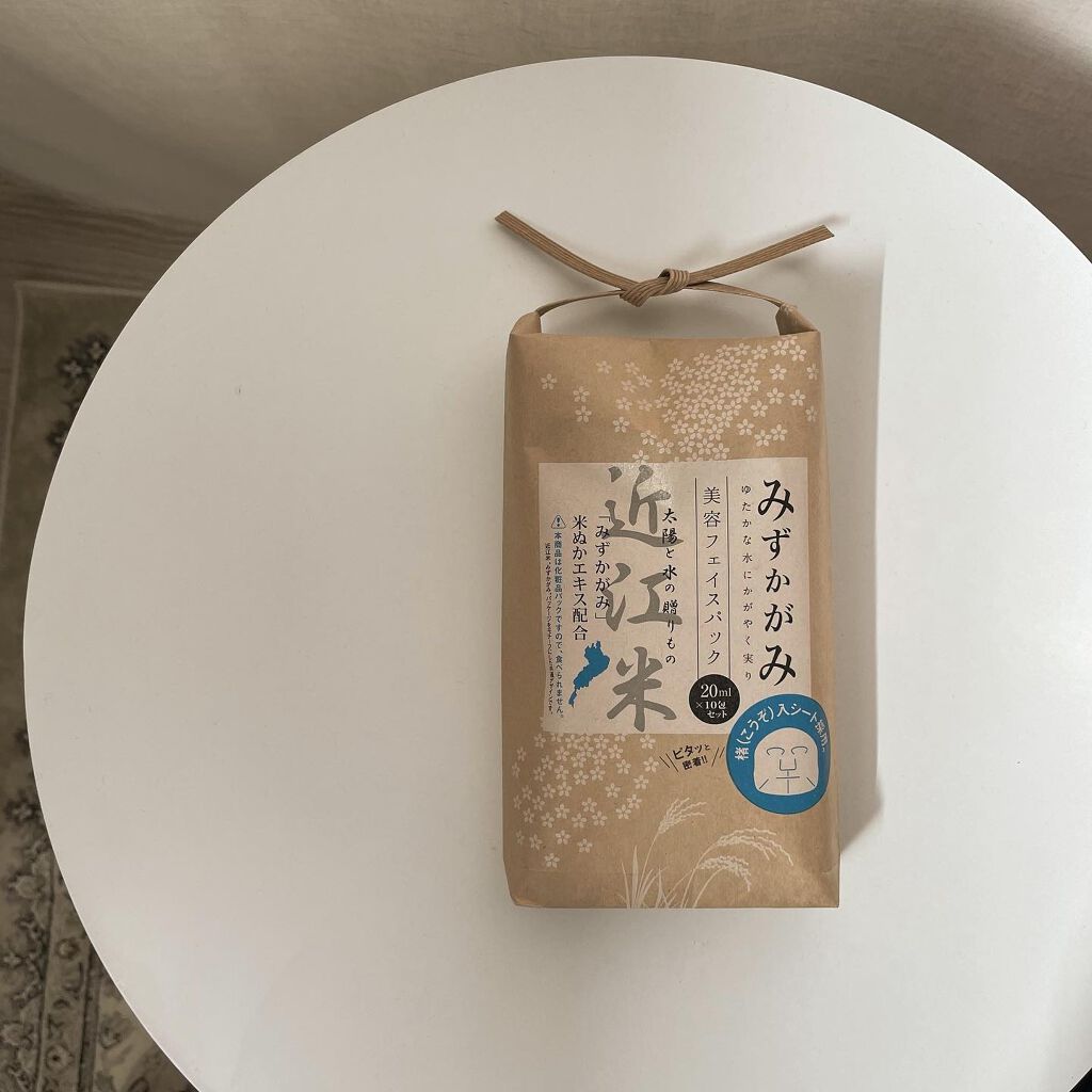 みずかがみ/みずかがみ/シートマスク・パックを使ったクチコミ(1枚目)