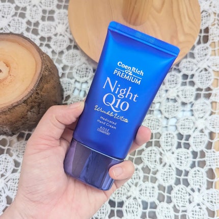 コエンリッチ ザ プレミアム 薬用リンクルナイト ハンドクリーム 【医薬部外品】/コエンリッチQ10/ハンドクリームを使ったクチコミ(1枚目)