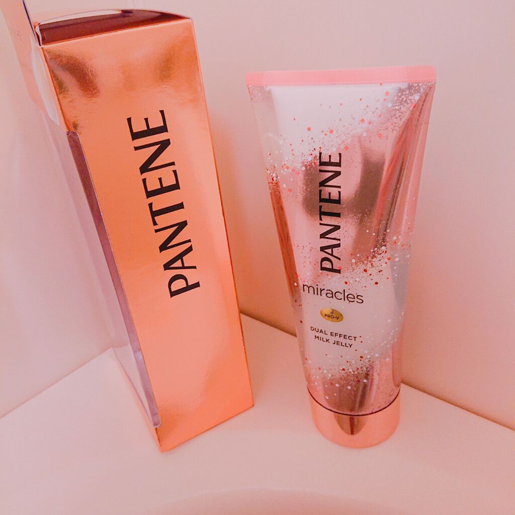 ミラクルズ デュアル エフェクト ミルク ジェリー/パンテーン/洗い流すヘアトリートメントを使ったクチコミ(4枚目)