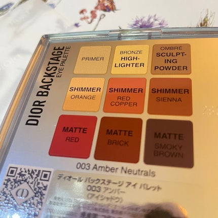 ディオール バックステージ アイ パレット/Dior/アイシャドウパレットを使ったクチコミ(4枚目)