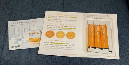 リポカプセルビタミンC/SPIC/美容サプリメントを使ったクチコミ(1枚目)