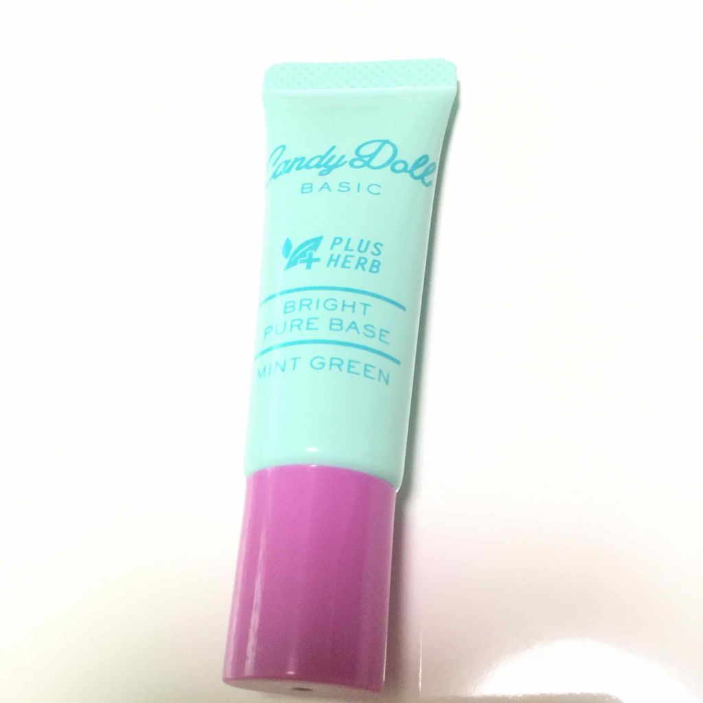 Popteen 2018年9月号/Popteen /雑誌を使ったクチコミ(2枚目)