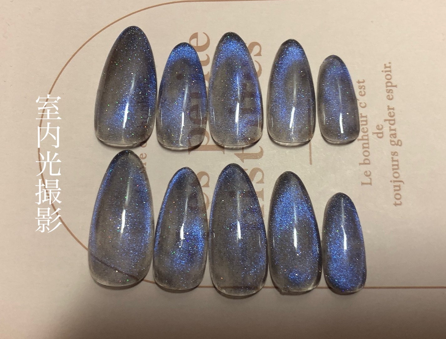 ノンワイプトップコート/セリア/ジェルネイルを使ったクチコミ(4枚目)