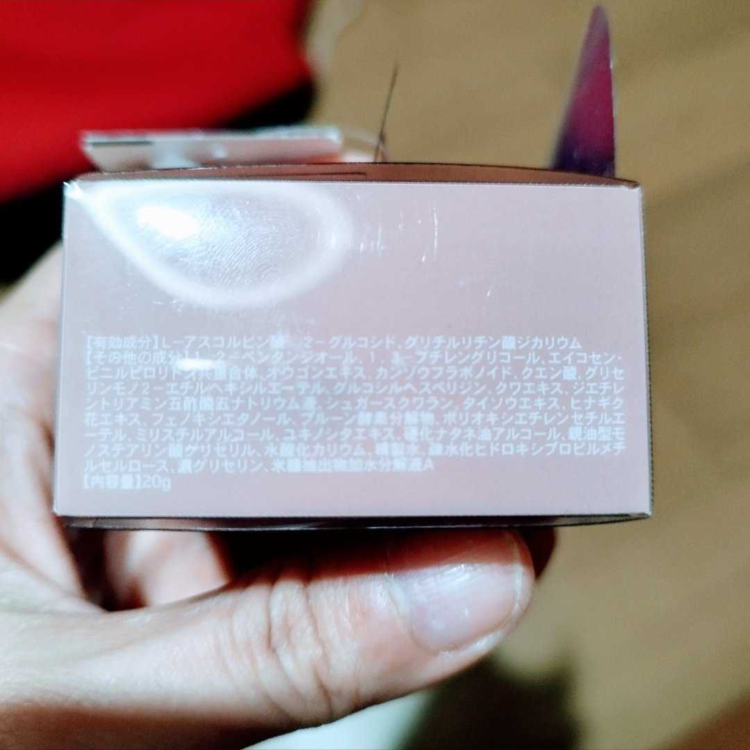 購入品/しまむら/その他を使ったクチコミ（2枚目）