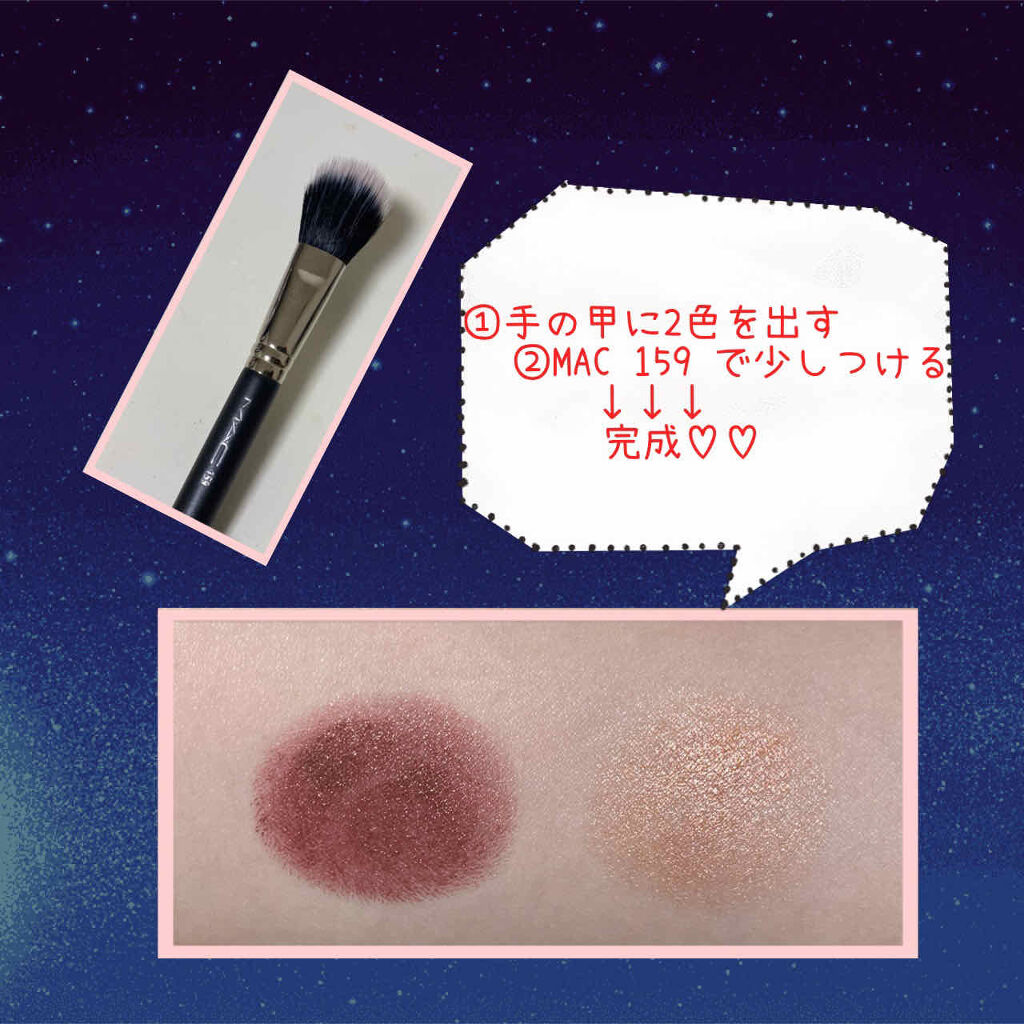 TOM FORD BEAUTY グロウ スティックのクチコミ「TOM FORD BEAUTY  
グロウ スティック04  クールシュヴェル
定価  7.3.....」（2枚目）