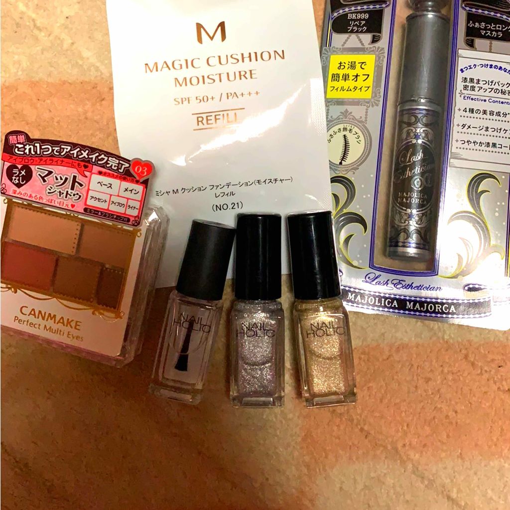 ラッシュエステティシャン/MAJOLICA MAJORCA/マスカラを使ったクチコミ（1枚目）