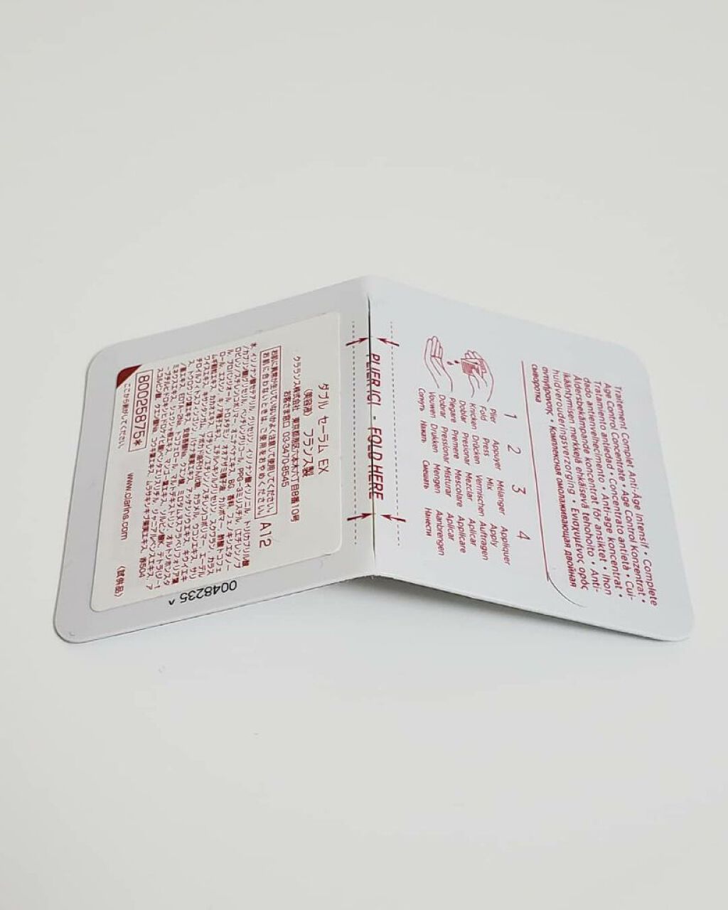 ダブル セーラム EX/CLARINS/美容液を使ったクチコミ(5枚目)