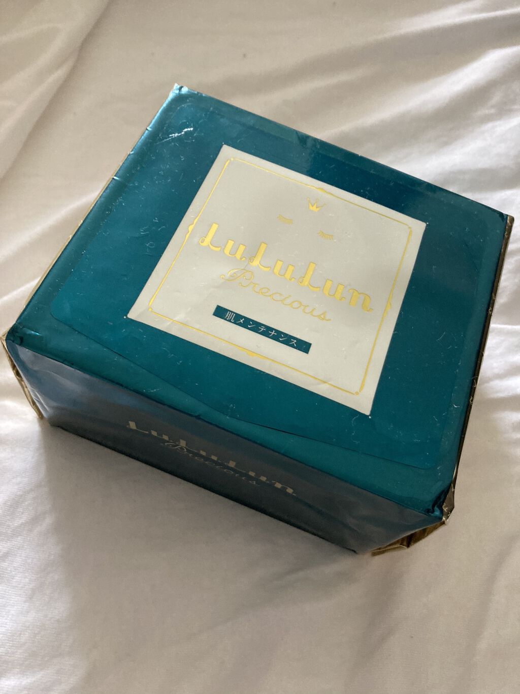 ルルルンプレシャス GREEN(バランス)【旧】/ルルルン/シートマスク・パックを使ったクチコミ（1枚目）