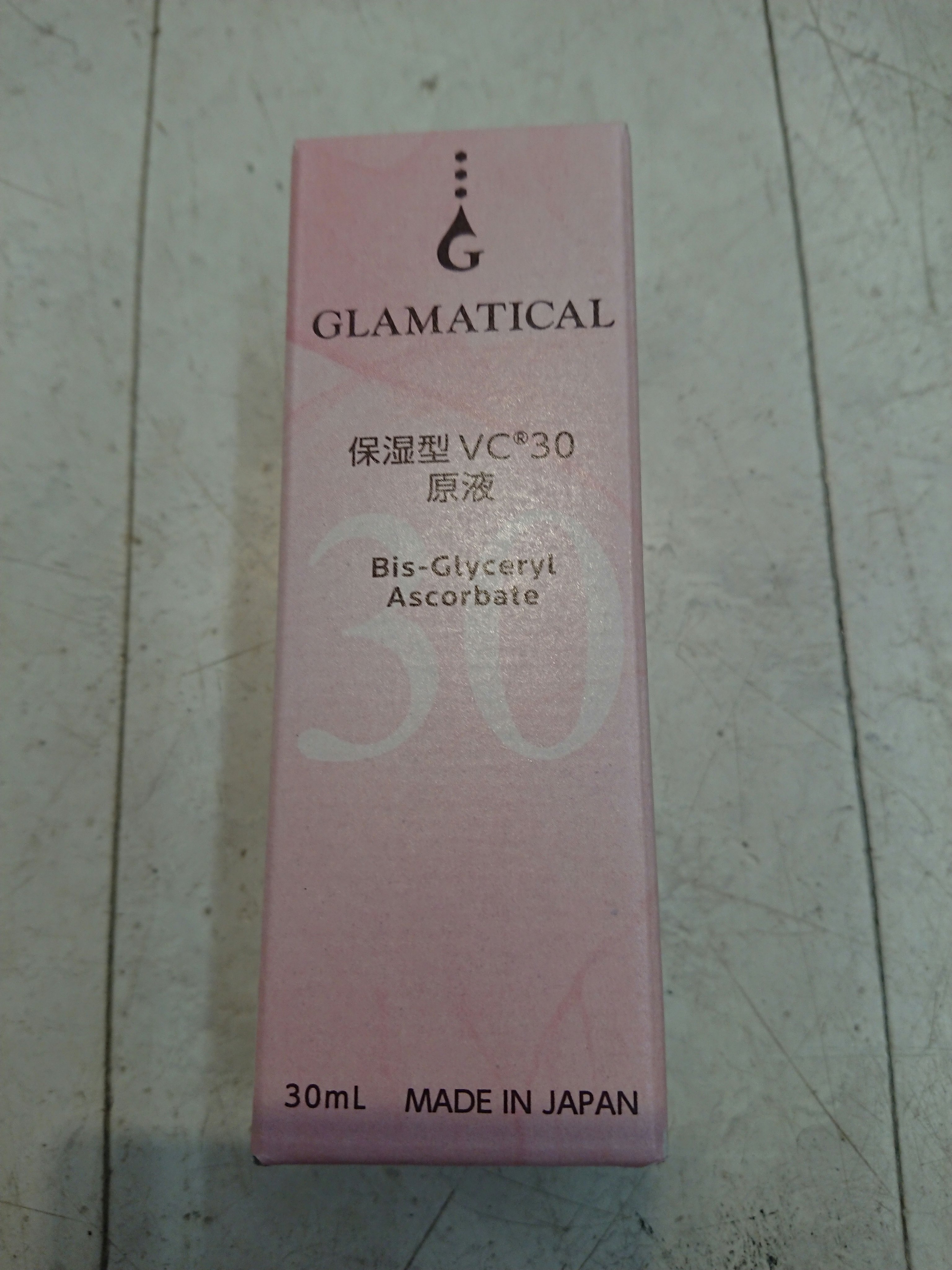 保湿型VC30原液/グラマティカル/美容液を使ったクチコミ（1枚目）
