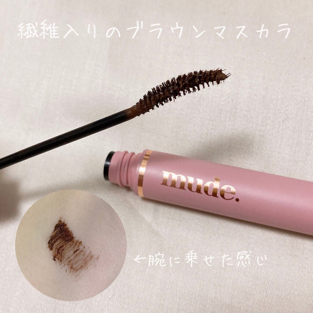 ボーン ディス ウェイ ザ ナチュラル ヌード アイシャドウ パレット/Too Faced/アイシャドウパレットを使ったクチコミ(2枚目)