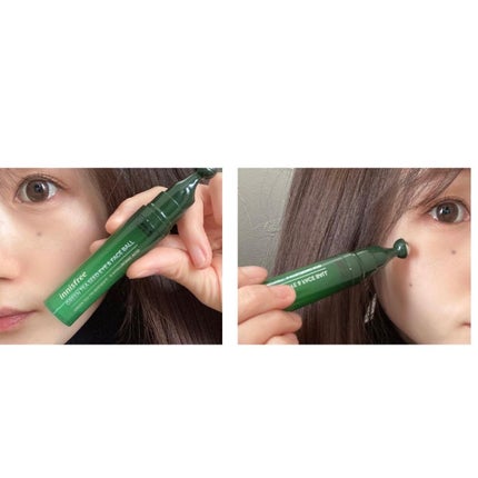 グリーンティーシード セラム N/innisfree/美容液を使ったクチコミ(4枚目)