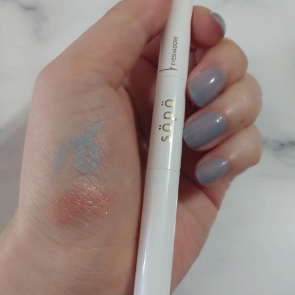 パウダー&ライナー 07 ピーチラムネ/sopo/スティックアイシャドウを使ったクチコミ(2枚目)