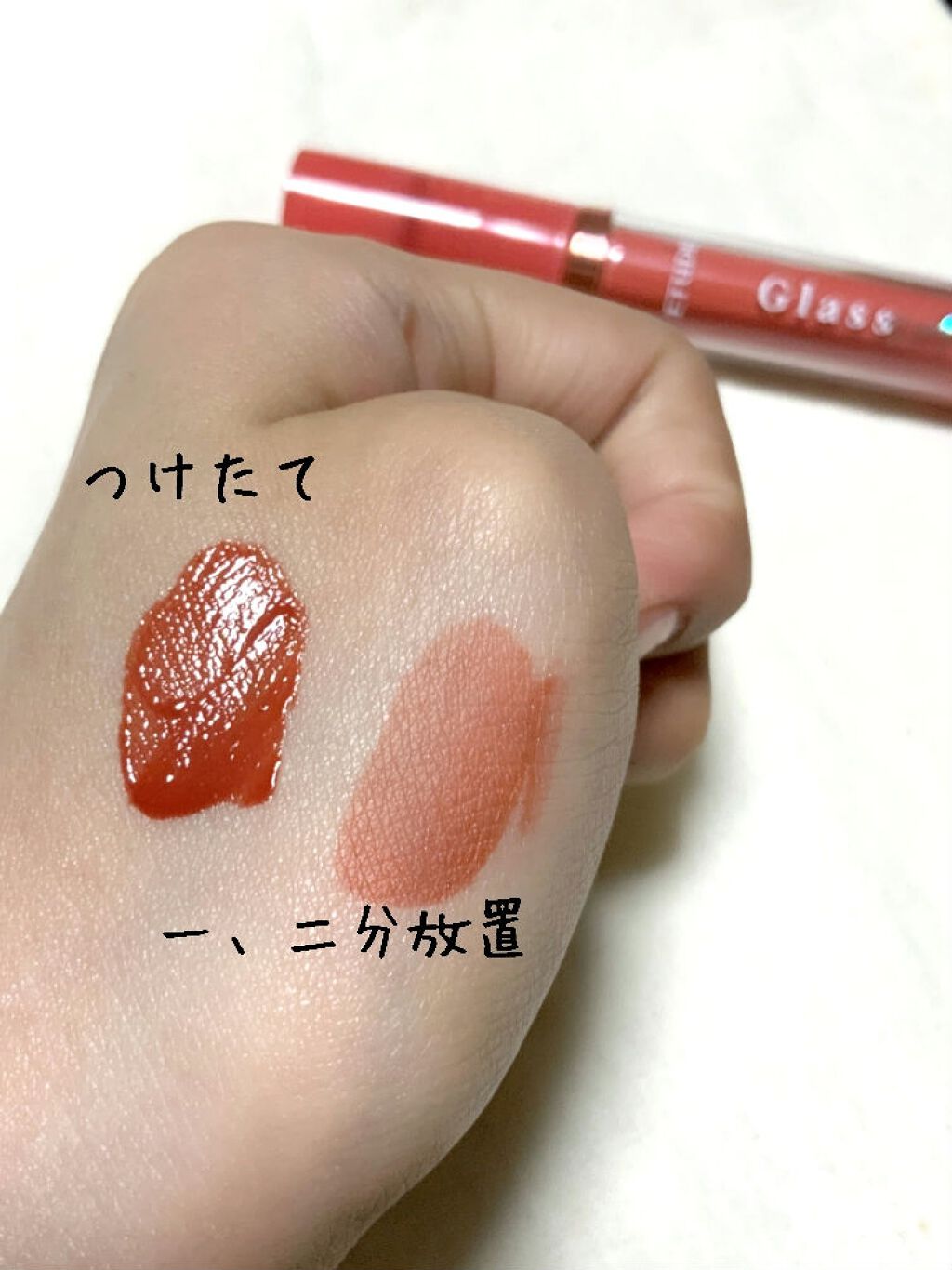 グロッシールージュティント/ETUDE/リップグロスを使ったクチコミ(4枚目)