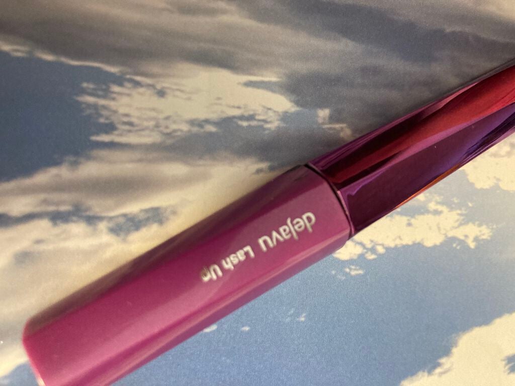 「塗るつけまつげ」自まつげ際立てタイプ/デジャヴュ/マスカラを使ったクチコミ(1枚目)