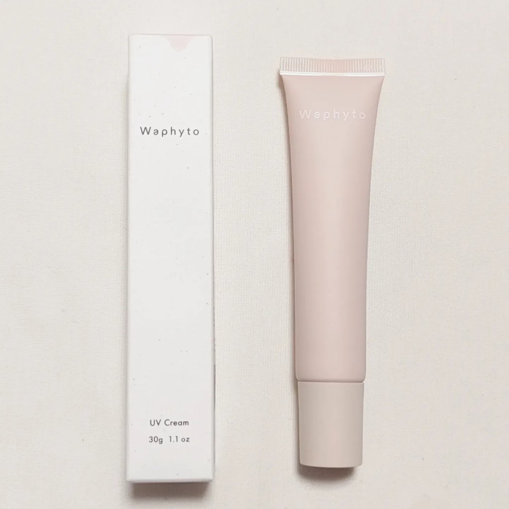 UVクリーム/Waphyto/日焼け止めクリームを使ったクチコミ（1枚目）