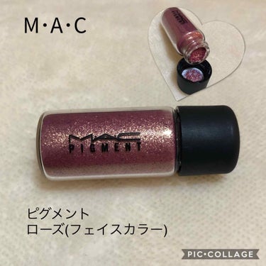 ピグメント/M・A・C/パウダーアイシャドウを使ったクチコミ（1枚目）