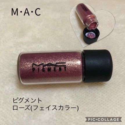 ピグメント/M・A・C/単色アイシャドウを使ったクチコミ(1枚目)