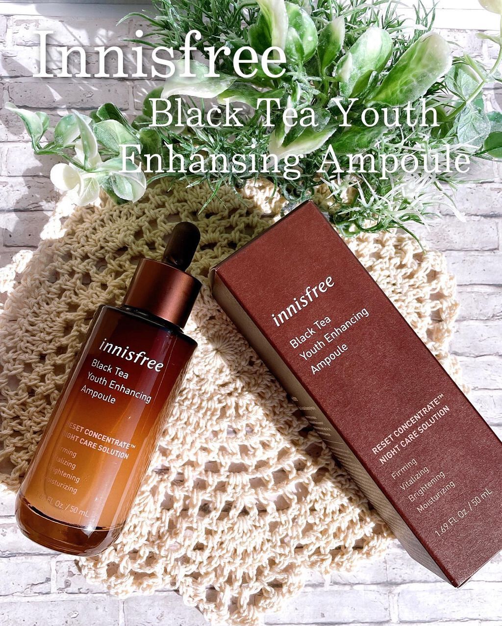 ブラックティー ユース セラム/innisfree/美容液を使ったクチコミ(1枚目)