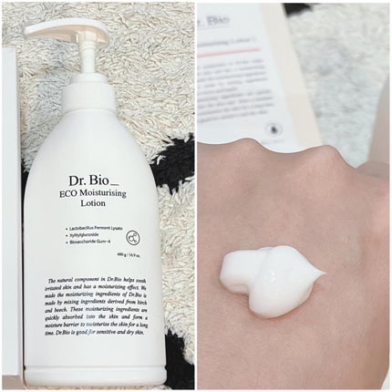 エコオールインワンクレンザー/Dr.Bio/その他洗顔料を使ったクチコミ(3枚目)