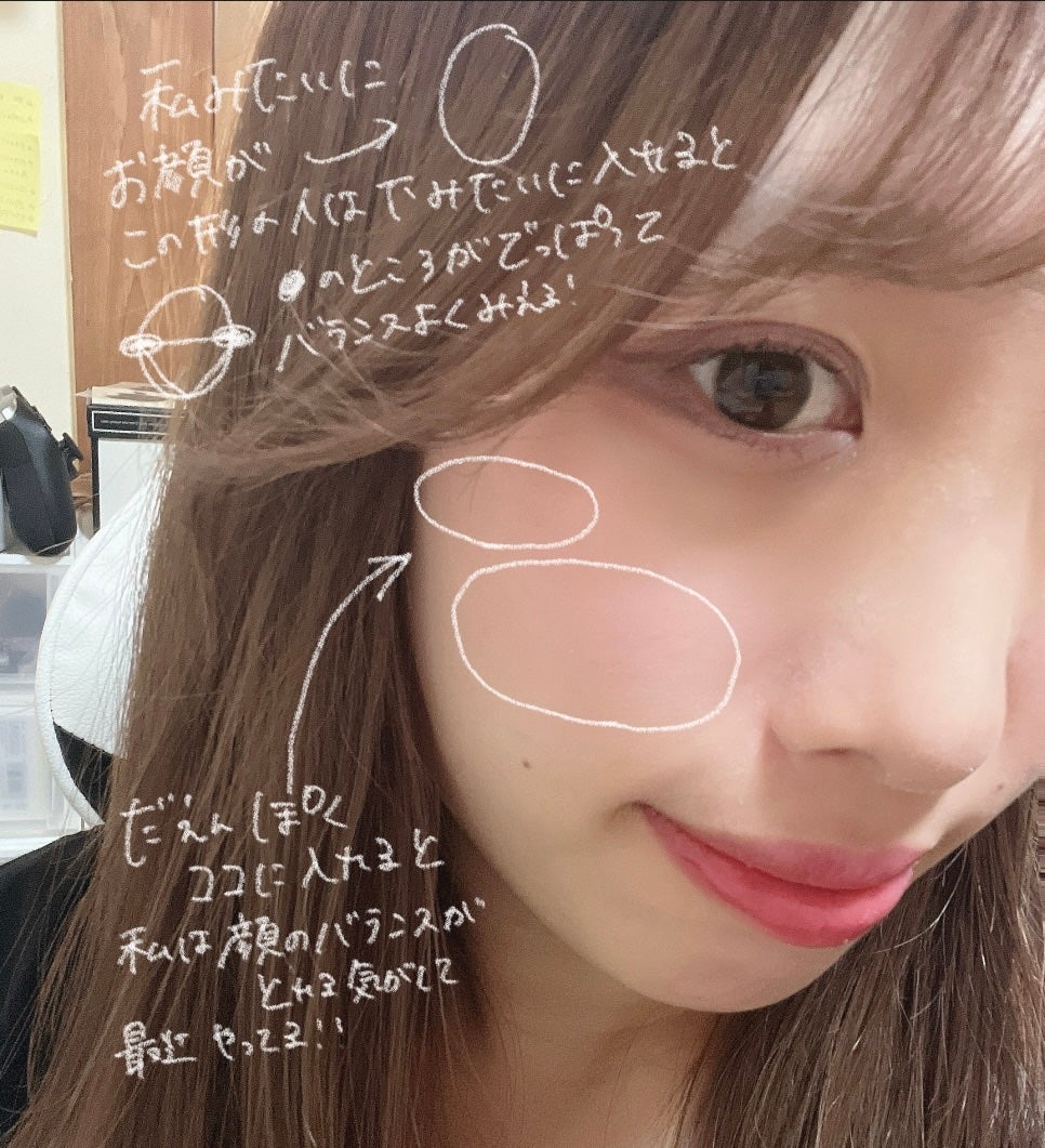 グロウフルールチークス/キャンメイク/パウダーチークを使ったクチコミ(5枚目)