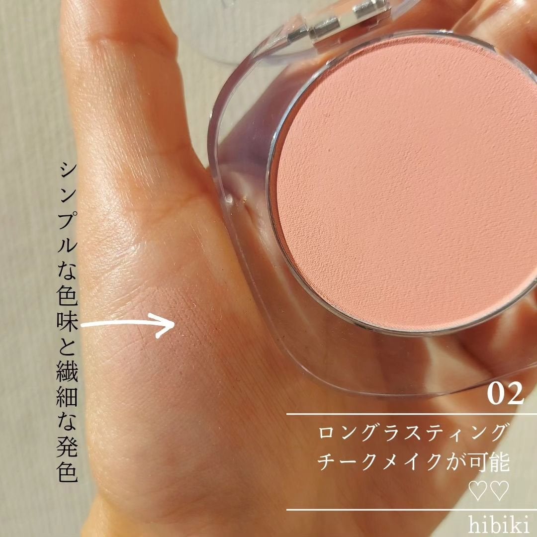 フラッフィーブラッシュ/Dear.A/パウダーチークを使ったクチコミ(3枚目)