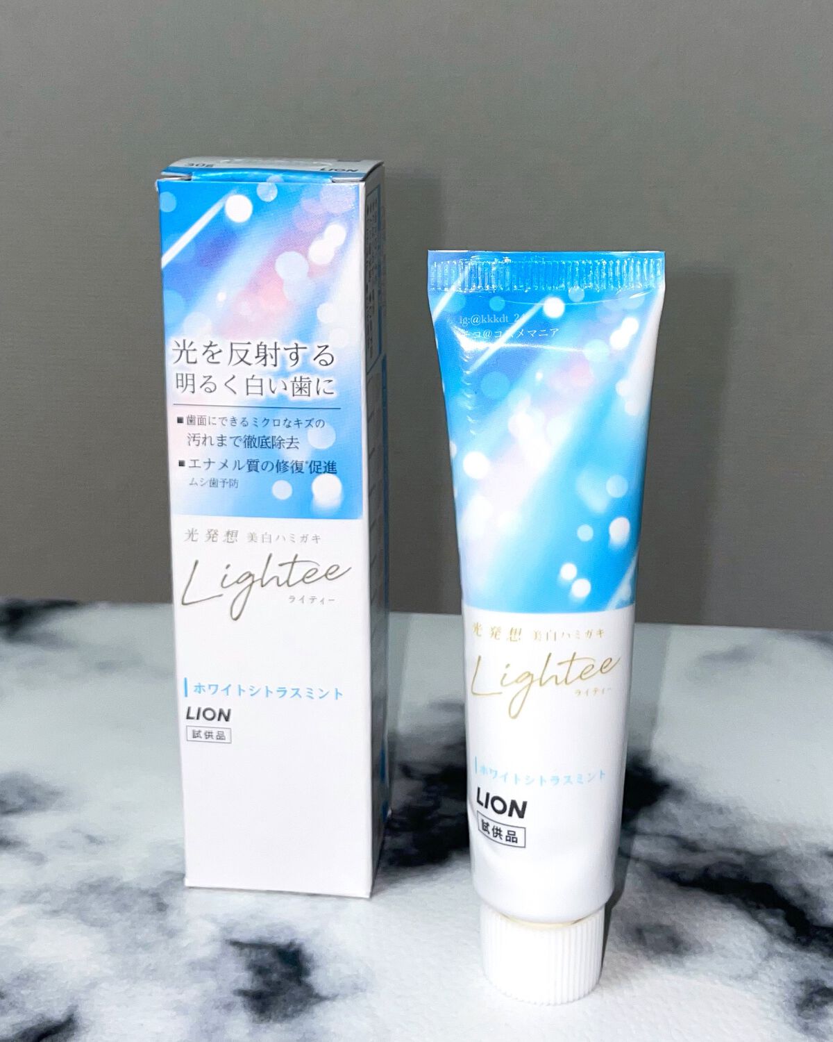 Lighteeハミガキ  ホワイトシトラスミント 53g/ライオン/歯磨き粉を使ったクチコミ（3枚目）