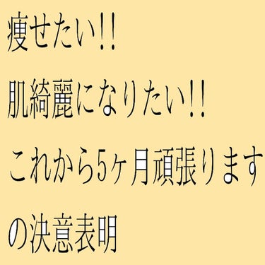 プラス糀 糀甘酒/甘酒/美容液を使ったクチコミ（1枚目）