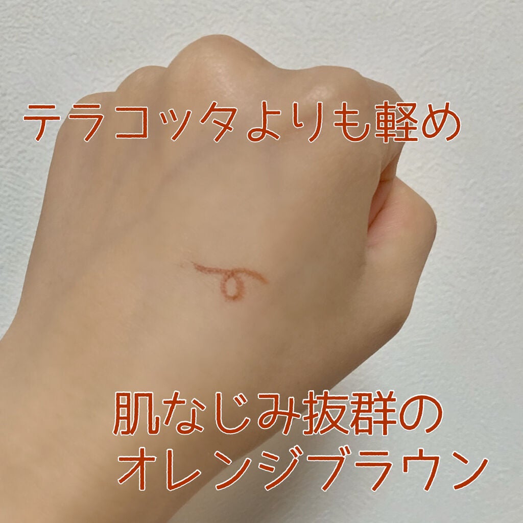 ãå¯çã¢ã€ã©ã€ããŒãã·ã§ãŒãçãªããã/ããžã£ãŽã¥/ãªãããã¢ã€ã©ã€ããŒã䜿ã£ãã¯ãã³ãïŒ2æç®ïŒ