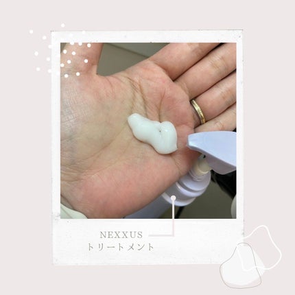 ネクサス インテンスダメージリペア 洗い流さないトリートメントオイル/NEXXUS(ネクサス)/ヘアオイルを使ったクチコミ(4枚目)