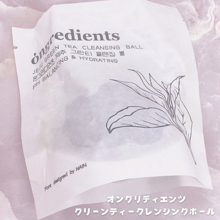 てぃ⋈コスメlover on LIPS 「.⋆⸜済州グリーンティーでたのしく洗顔しながらケア✨⸝⋆ ❤︎..」(6枚目)