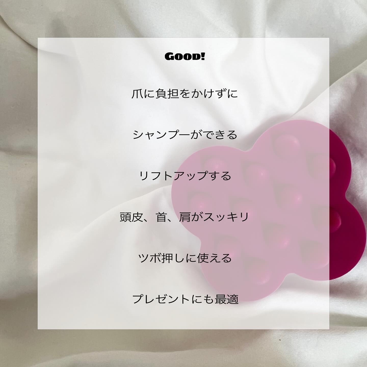 uka scalp brush kenzan uka scalp brush kenzan soft/uka/スカルプブラシを使ったクチコミ（2枚目）