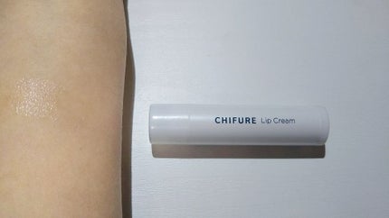 リップ クリーム/ちふれ/リップクリームを使ったクチコミ(3枚目)