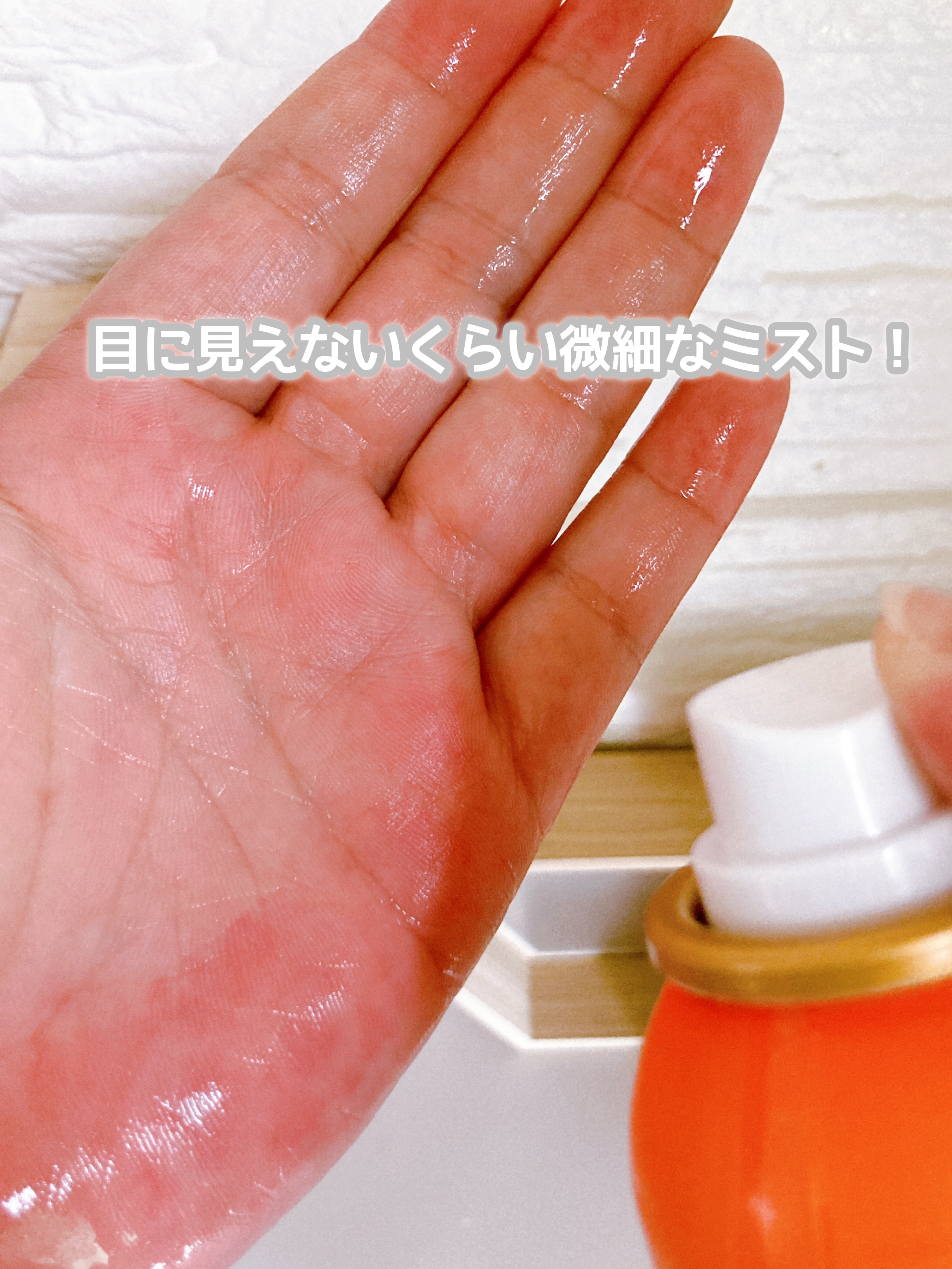 CNP プロ P V ミスト 限定デザイン（ポムポムプリン）/CNP Laboratory/ミスト状化粧水を使ったクチコミ（3枚目）