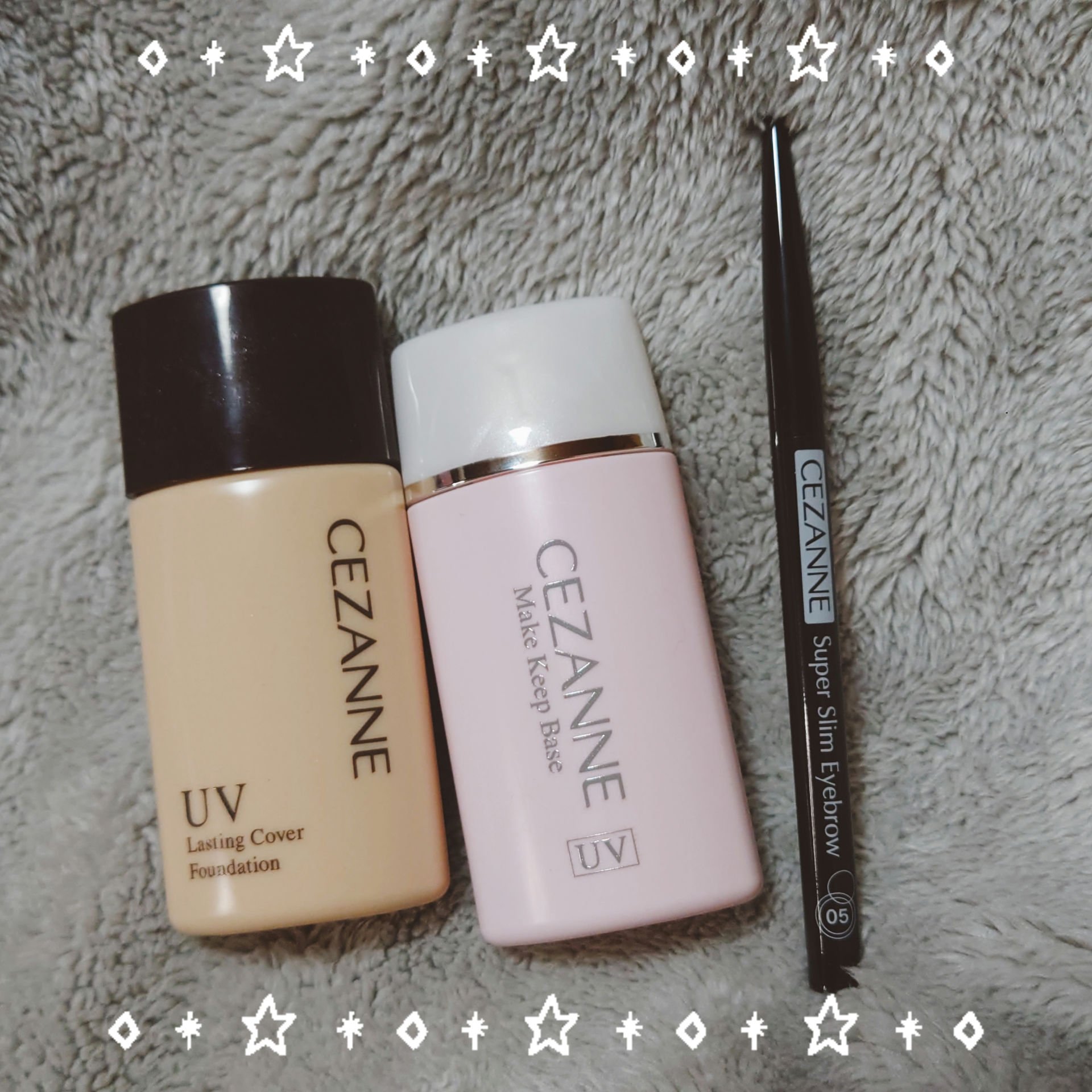 皮脂テカリ防止下地/CEZANNE/化粧下地を使ったクチコミ（1枚目）
