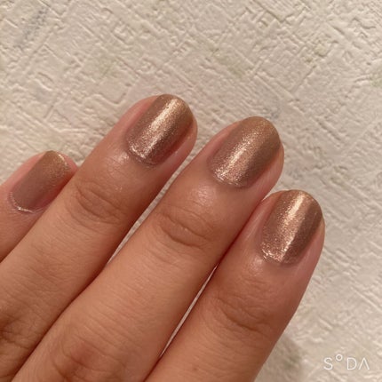 オサジ アップリフト ネイルカラー 18 Buntsuu〈文通〉/OSAJI/マニキュアの画像