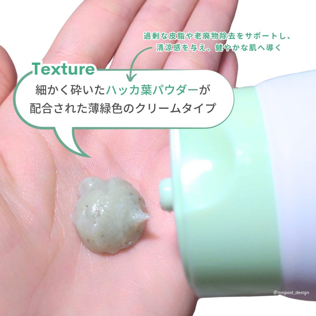 CICA 洗顔フォーム /YBK/洗顔フォームを使ったクチコミ(3枚目)