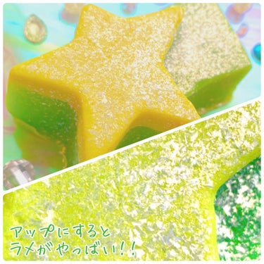 ラッシュ シューティングスターソープのクチコミ「✨LUSH／シューティングスターソープ 890円✨

なになに？クリスマスプレゼントを1000.....」（2枚目）