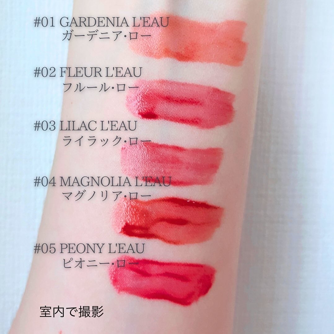 ローティント/BBIA/リップティントを使ったクチコミ(3枚目)