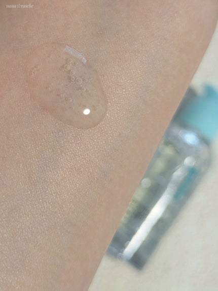 nana☆rasche on LIPS 「ナンバーズインの1番ガルバニックパントテン酸スージングセラムは..」(3枚目)