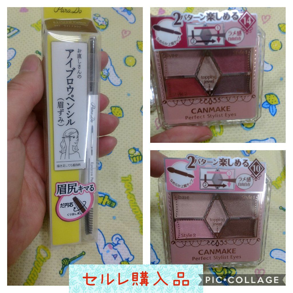 DHC ビタミンCハードカプセル/DHC/美容サプリメントを使ったクチコミ(1枚目)